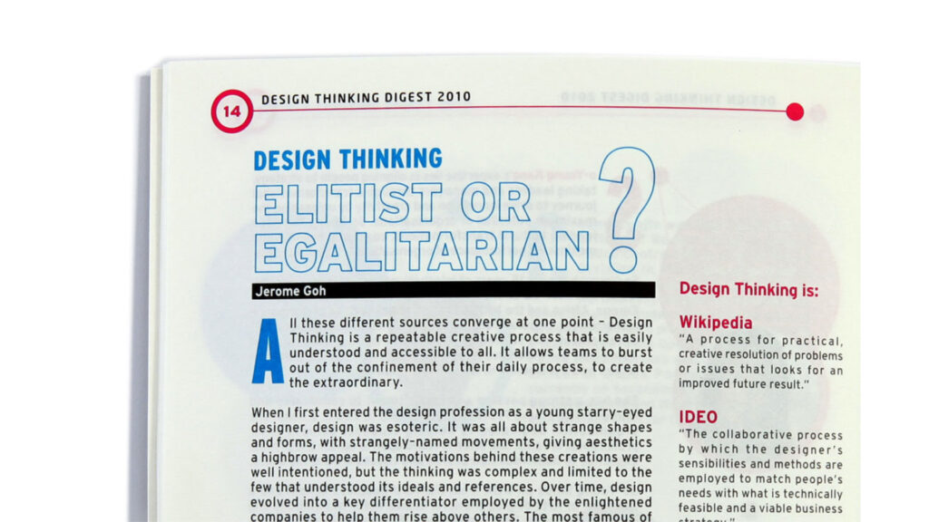 design thinking symposium booklet layout desktop 01 1980px