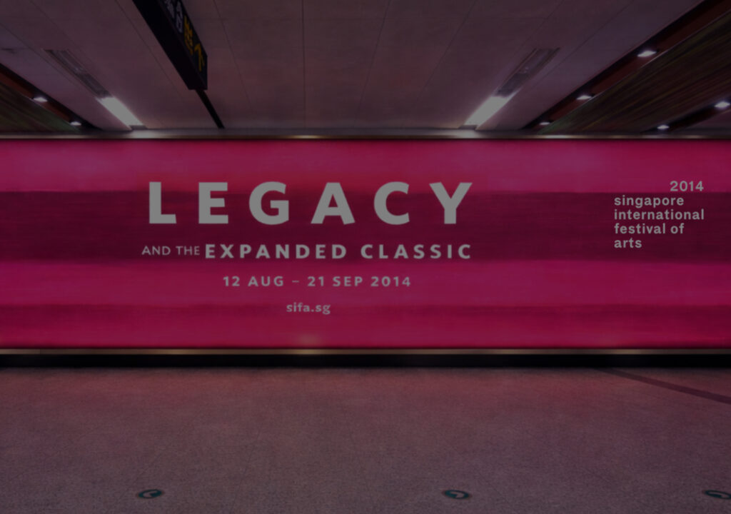sifa 2014 legacy festival identity outdoor ad desktop 1 1457px